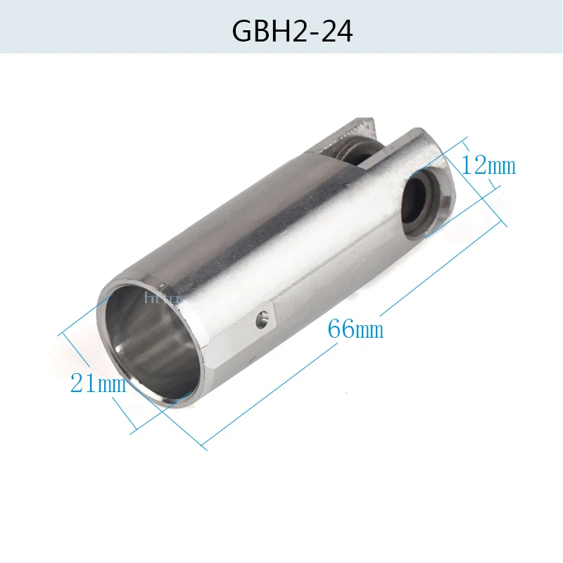 Ударная дрель Аксессуары для BOSCH GBH2-20 24 26 Электрический поршень молота 24 электрический молоток газовый цилиндр 26 поршневой газовый цилиндр