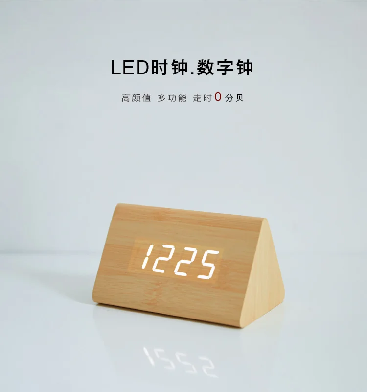 Японский будильник Цифровая метеостанция многофункциональные часы с цветным