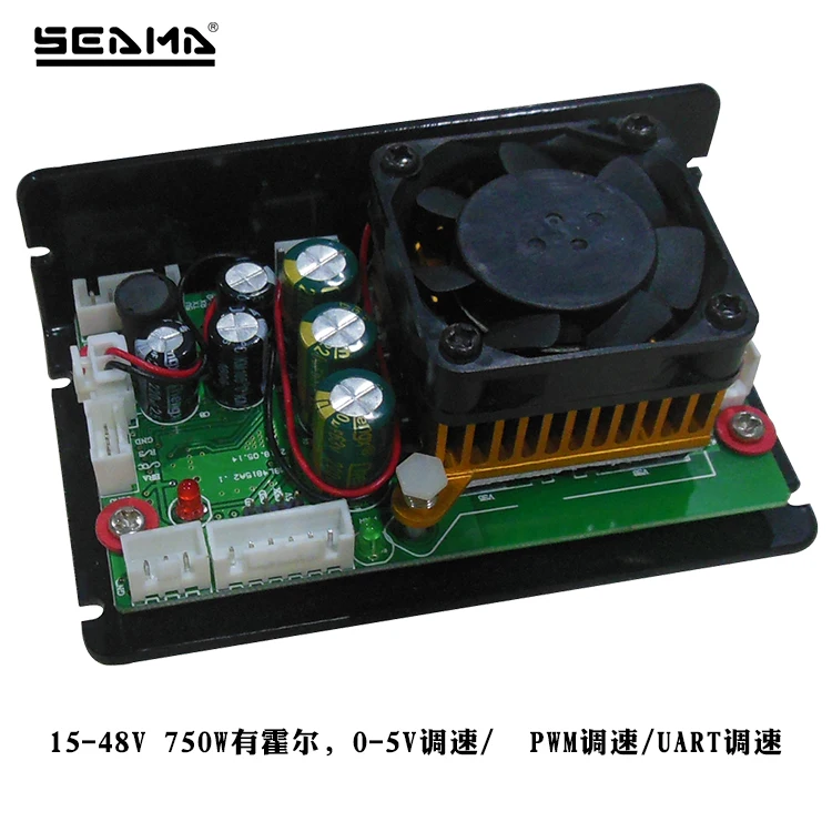 Трехфазный бесщеточный драйвер постоянного тока BLDC 48 В 750 Вт контроллер высокой