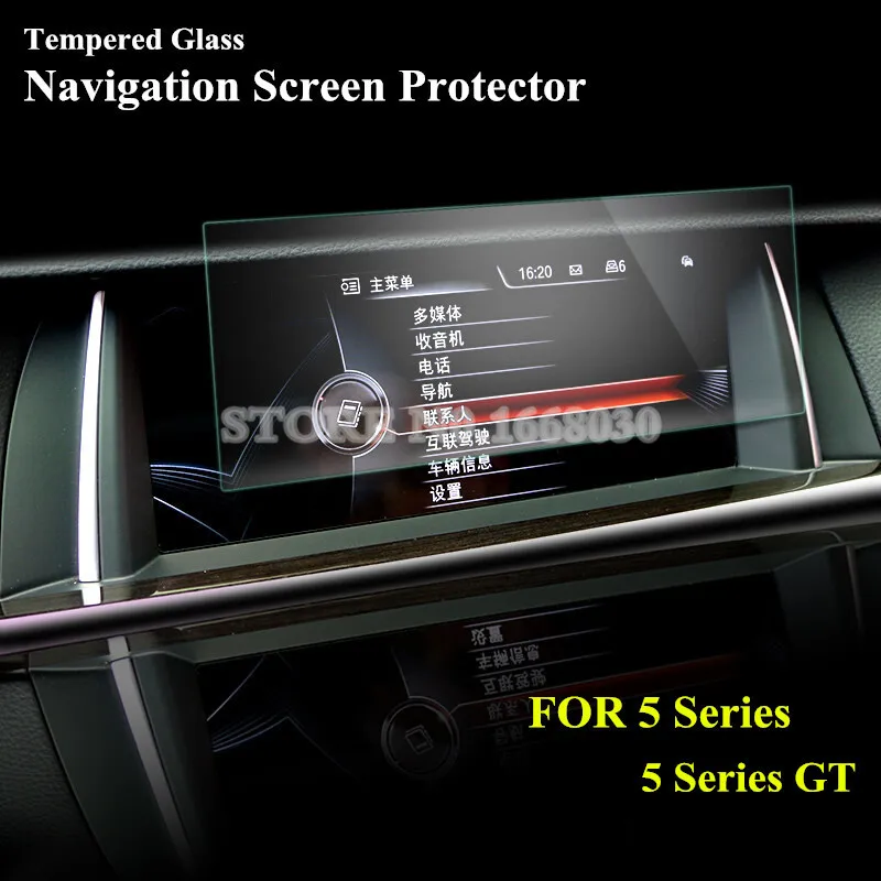 Закаленное стекло для BMW 5 серии F10 F11 GT F07 защита экрана GPS навигации 2011 2015