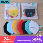 Респираторные маски KN95 разных цветов, 5-100 шт. ffp2mask, многоразовые маски для рта и лица, защитные маски FFP2 FPP2 одобренные черные