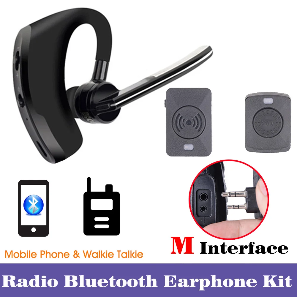 M-Interface Kit Портативная рация, беспроводная гарнитура, портативная рация, Bluetooth гарнитура, двухстороннее радио, наушники, динамик для Baofeng 888S UV-82 UV5R - Цвет: M-Interface Kit