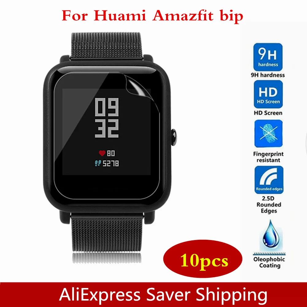 10 шт./упак. оригинал для xiaomihuami Amazfit bip защита экрана ультратонкая защитная пленка