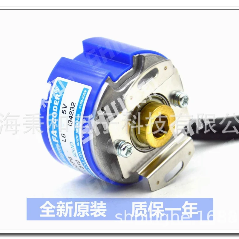 

Ts5214n510 OIH48-2500P6-L6-5V Tama River Servo Encoder Original Authentic Spot
