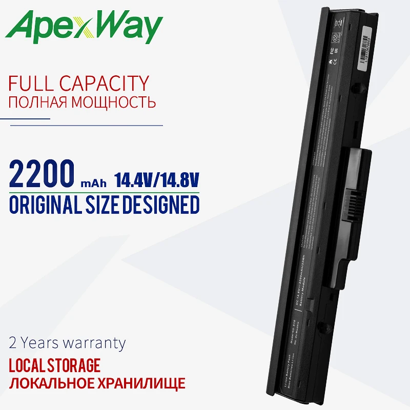 14 8 V Аккумулятор для ноутбука HP 510 530 HSTNN-FB40 HSTNN-IB44 440704-001 443063-001 440264-ABC 440265-ABC 440266-ABC 2200mAh