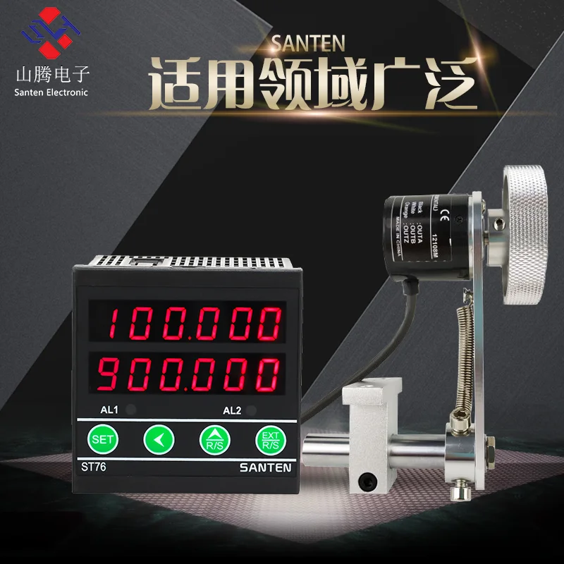 Электронный цифровой дисплей измеритель ролик высокоточный счетчик ткани