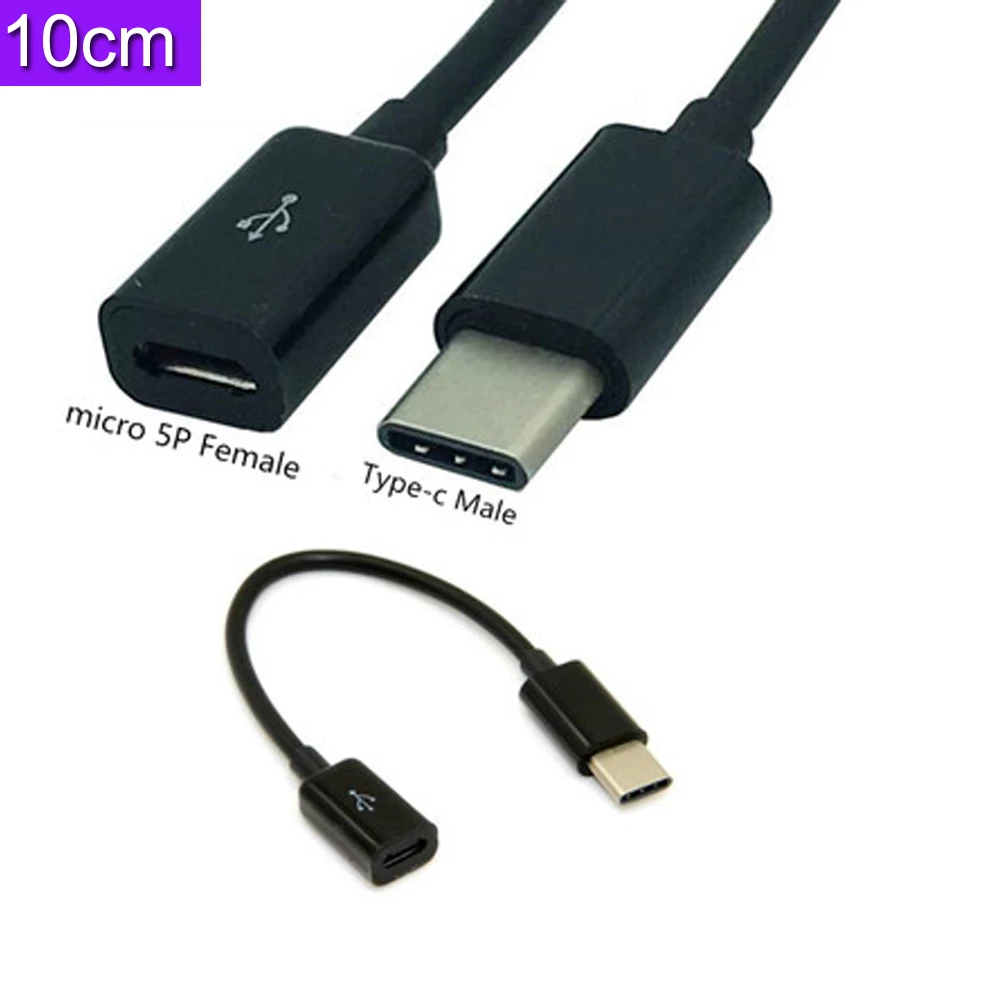 Кабель USB3.1 Type-C (штекер)/Micro USB 2 0 5-контактный (гнездо) для передачи данных 10 см Nexus 5X