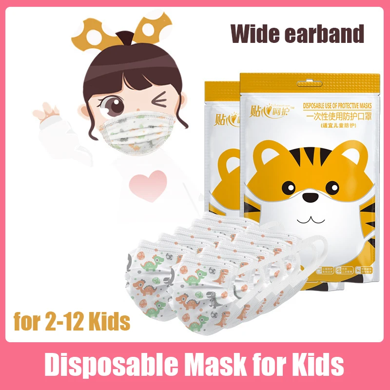 

Kids Face Mask Wide earband disposible 3 ply Filtration Dust Mouth masks for 2-12 Children