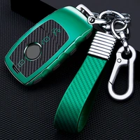 for mercedes benz amg e class e300l c260l c200l a200l e260 smart car key case keychain ring bag auto key cover fob protection