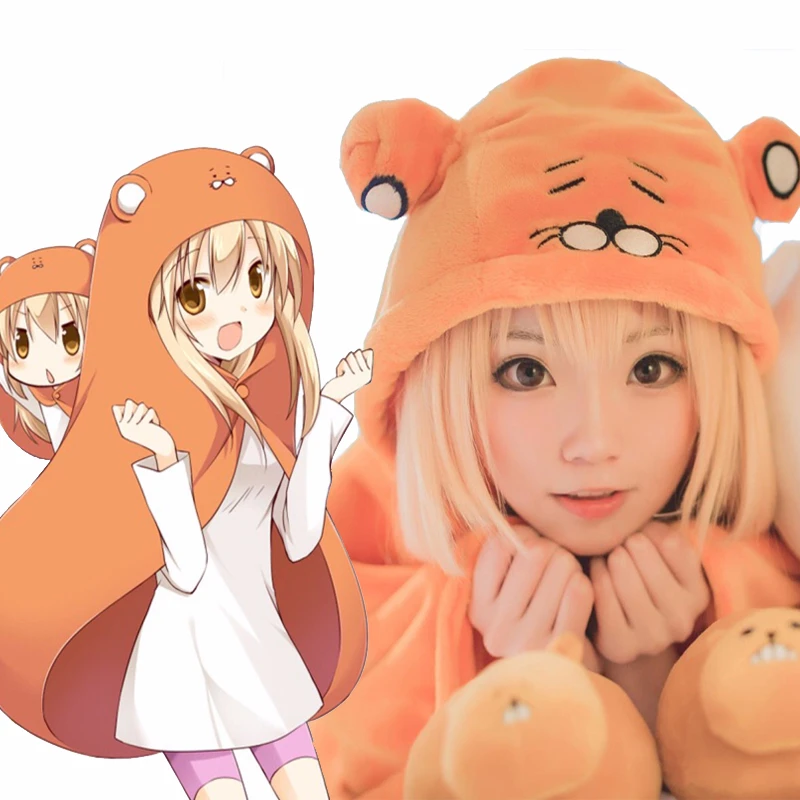 Himouto умару чан косплей костюм женский плащ одеяло мягкие фланели мультяшные