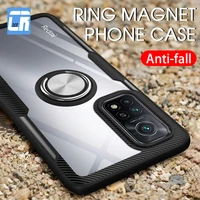 Magnet Phone Case for Xiaomi Shockproof Cover Redmi Note 10s K30 Pro Max Case With Holder Ring