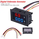 Цифровой мини-Вольтметр Амперметр 10 А измеритель напряжения тока тестер детектор двойной светодиодный дисплей для автомобиля