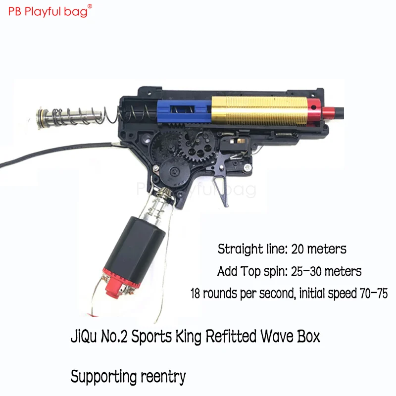 1pcs Игрушка захватывающий интерес 3,0 эволюционный LDT HK416 водная пуля бомба Модифицированная полная волна Модернизированный материал яруса ND01 - Цвет: 1pcs