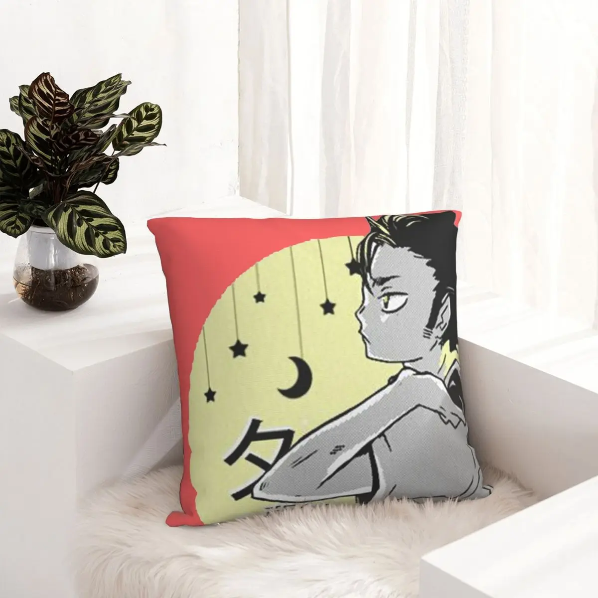 Nishinoya Yuu Square Pillowcase Cushion Cover funny Home Decorative Pillow Case Home Nordic 45*45cm images - 6