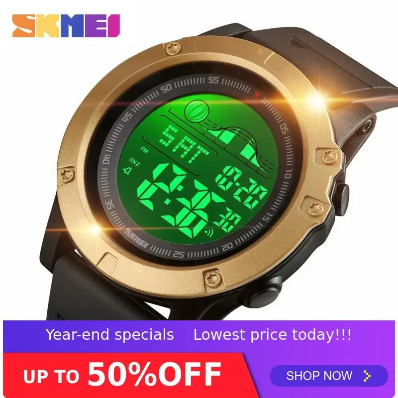 Часы наручные SKMEI Мужские Цифровые водонепроницаемые спортивные светящиеся с
