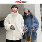 Парка LAPPSTER мужская из овечьей шерсти, однотонная, составного кроя