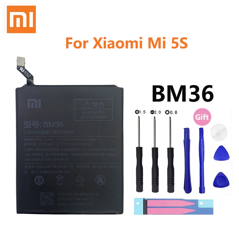 Xiao Mi Оригинальный аккумулятор для телефона BM36 Xiaomi 5S Mi5S M5S Высокое качество 3200 мАч