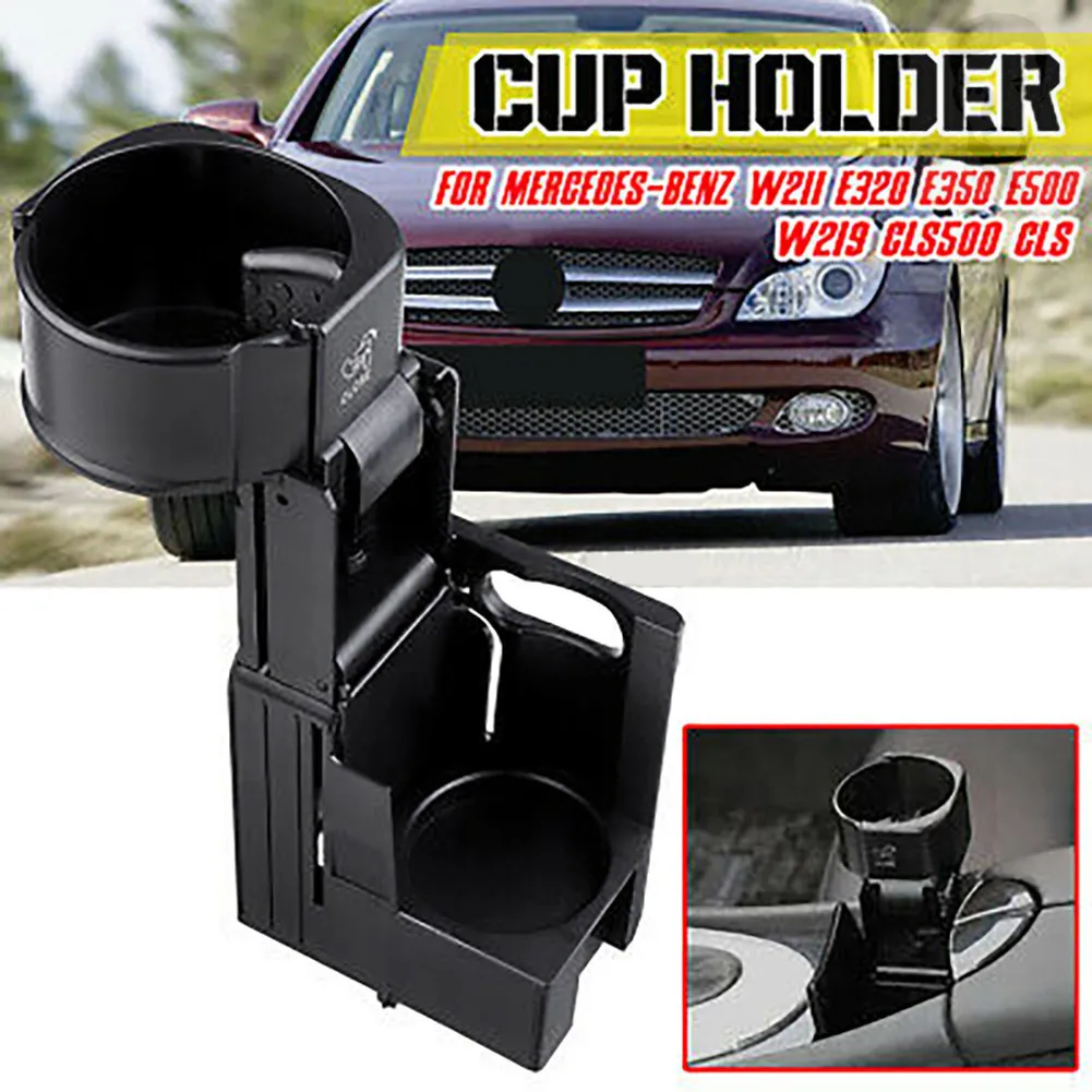 

Центральный подстаканник для напитков, прямая замена, автомобильные аксессуары для Mercedes E-class W211,CLS C219, 66920118, B6692011