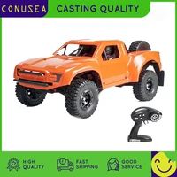 fy08 rc car 2 4g radio controlled truck 112 brushless 4wd high speed 55kmh off road drift truck vehicle toys for children boy