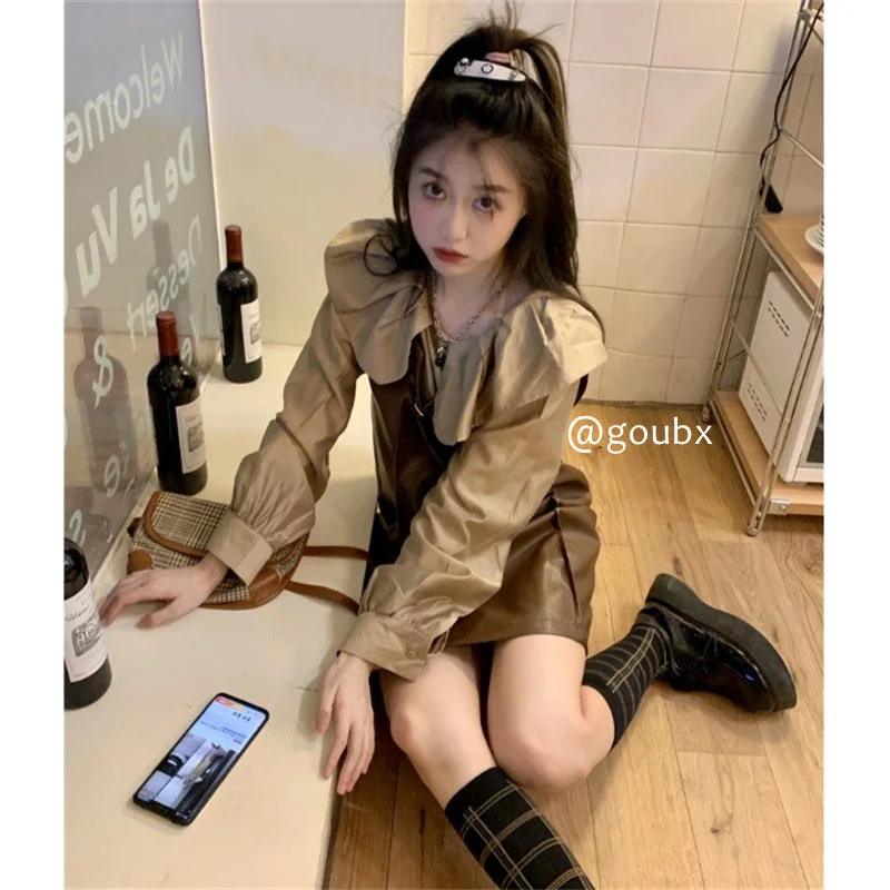

Kong Style Retro Western Style Youthful-looking Fashion Suit Women's 2021 Autumn New Long Sleeve Shirt Sling Leather Skirt Kio
