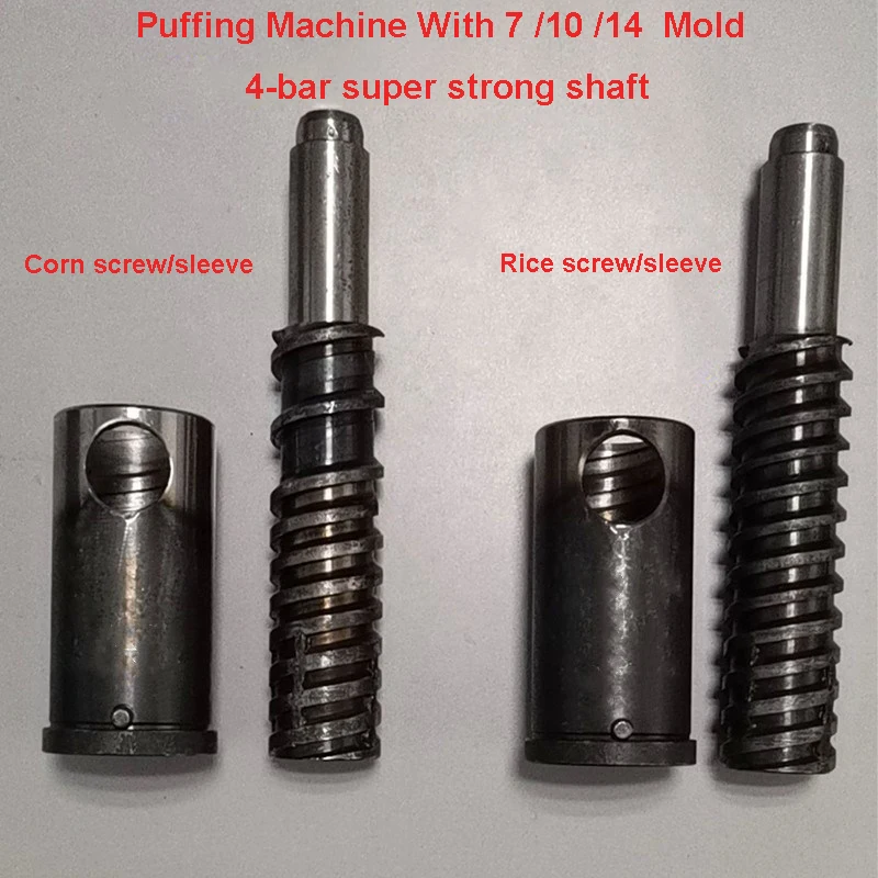 Puffed Food Extruder Accessories Four Bar High Temperature Quenching Screw/Sleeve Use for Rice Corn Puffing Extrusion Machine