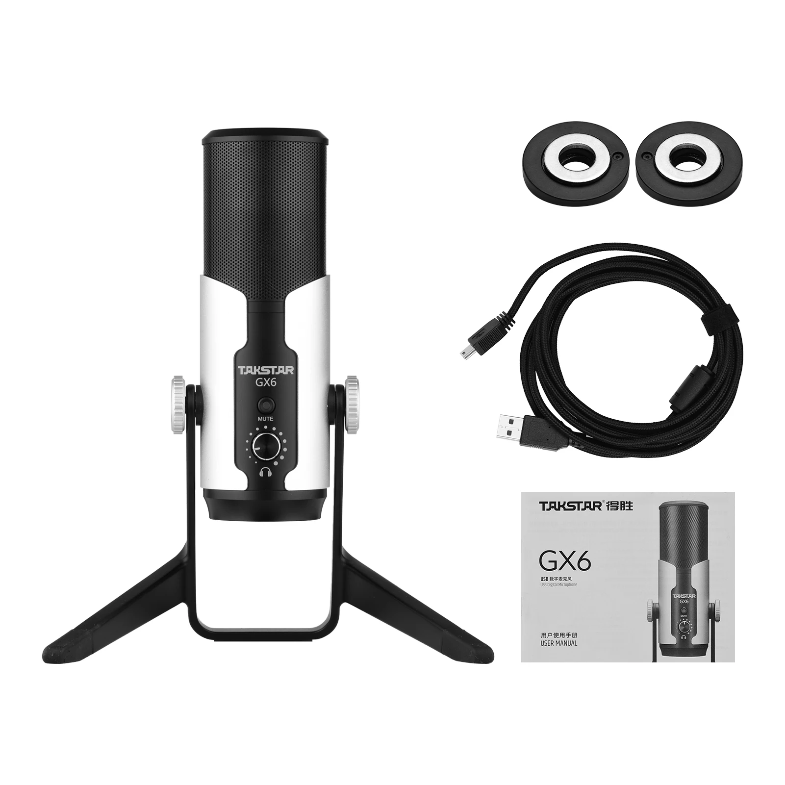 

TAKSTAR GX6 USB Microphone Desktop Stereo Digital Condenser Mic with Shock Mount for Broadcasting Gaming Livestream Video