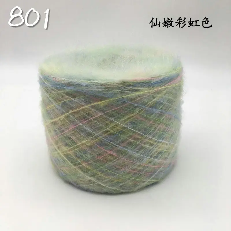 2 Теннисные Мячи * 100g пространства на основе красителя шерсть мохер пряжа для