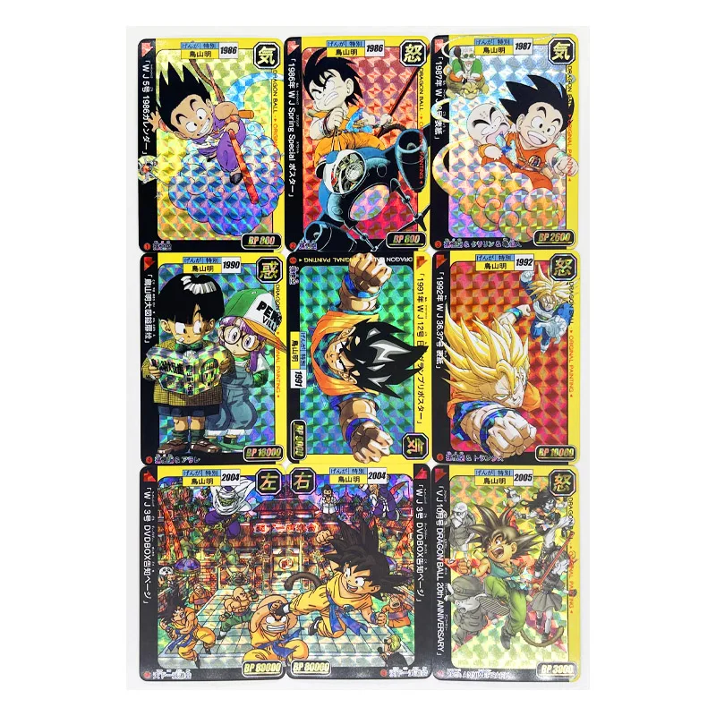 9 шт./компл. Dragon Ball Z GT Гоку Супер сайян Жемчуг дракона 2 героя карточной ультра