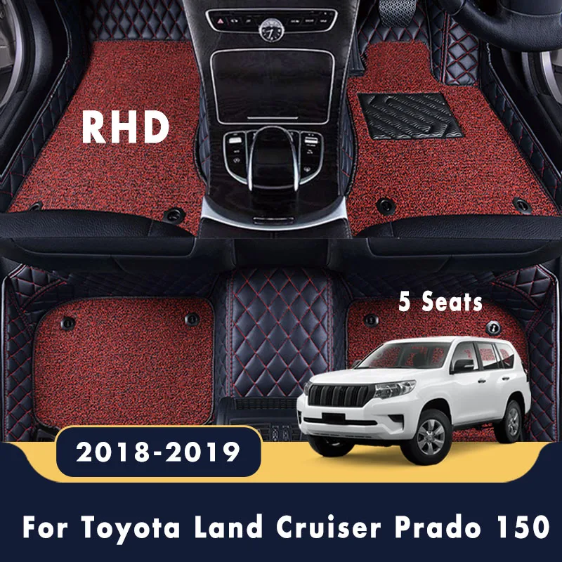 

RHD Luxury Double Layer Wire Loop Car Floor Mats Carpets For Toyota Land Cruiser Prado 150 2019 2018 5 Seats Leather Rugs Custom