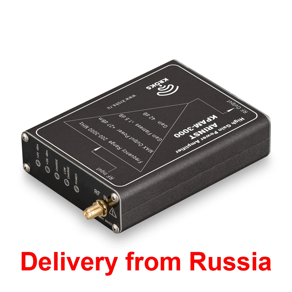 Arinst усилитель мощности 200 МГц до 3 ГГц 42 дБ с встроенным литий ионным