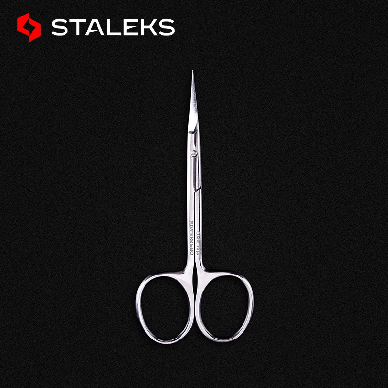 Профессиональные ножницы для бровей из нержавеющей стали STALEKS