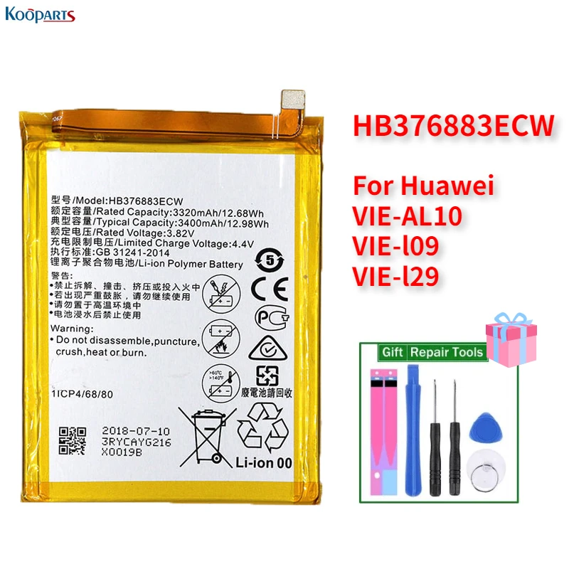 

HB376883ECW Battery Replacement For Huawei P9 PLUS VIE-AL10 vie-l09 vie-l29 with free tools original core quality