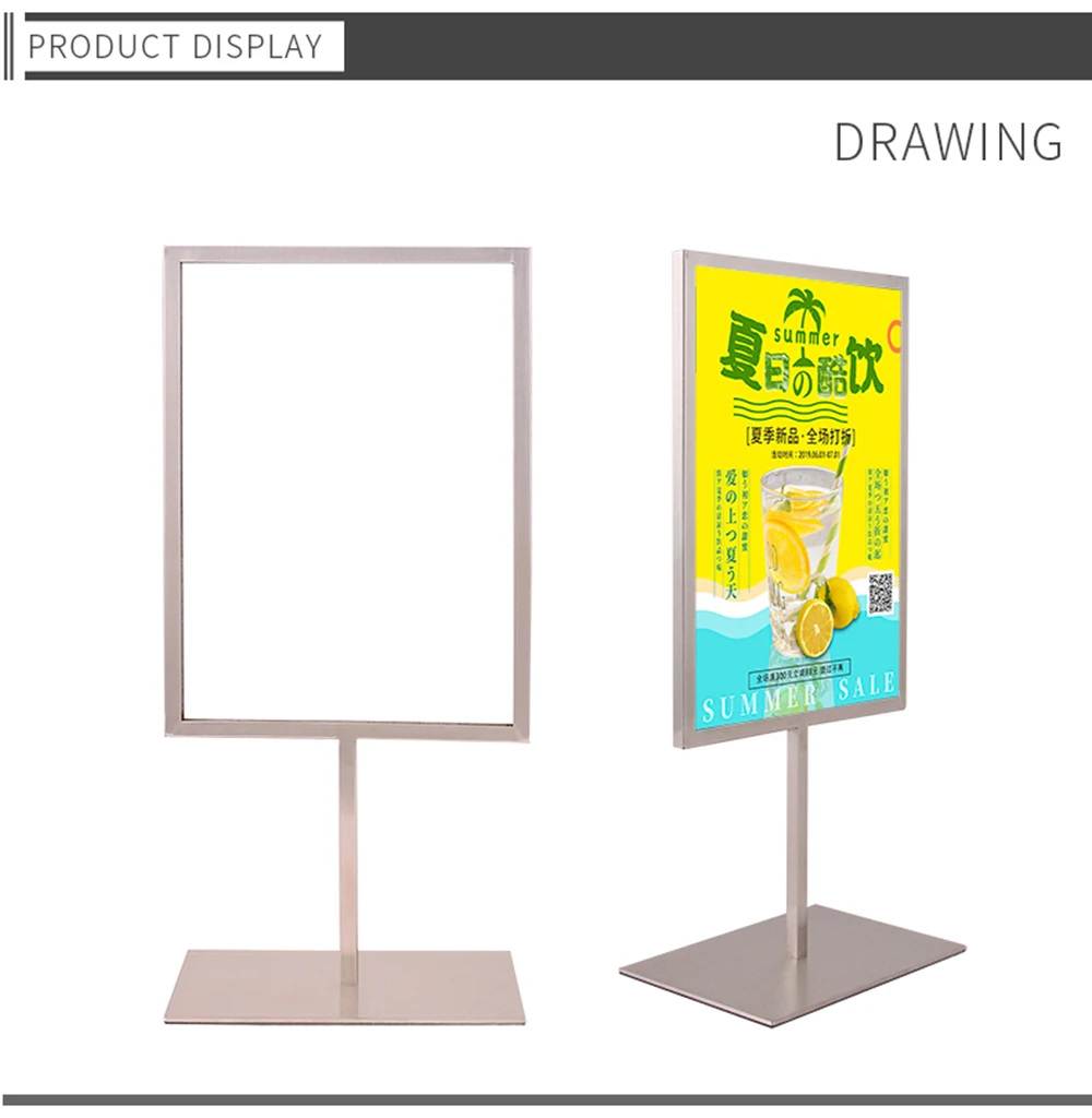 Двусторонний стол плакат стенд A3A4 для размешивания кофе из нержавеющей стали