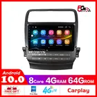 Android 10 128g Восьмиядерный автомобильный радиоприемник, стерео для Acura TSX 2004 2005 2006 2007 2008 GPS android авто apple carplay