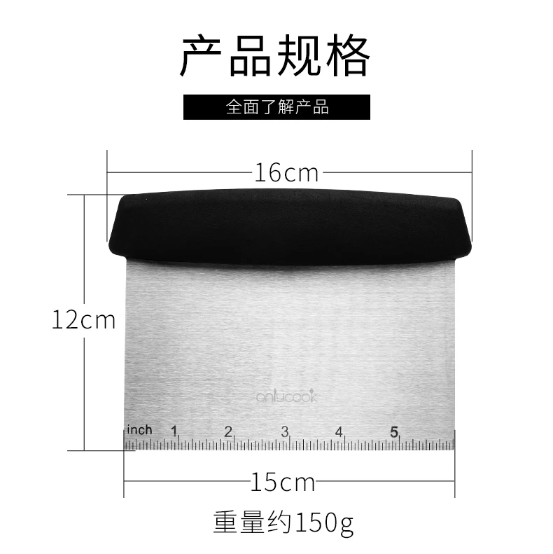 Нож для масла из нержавеющей стали резак торта гладкий шпатель крема скребок