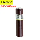 Liitokala 100% Новый оригинальный HG2 18650 3000 мАч аккумулятор 18650HG2 3,6 в разряд 20A отдельные силовые перезаряжаемые батареи