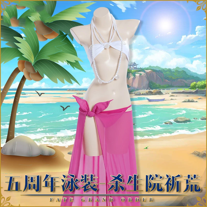 

Anime Fate/Grand Order FGO Sessyoin Kiara 5th Anniversary Swimsuit Sexy Dress Cosplay Costume Halloween Women Free Shipping 2020