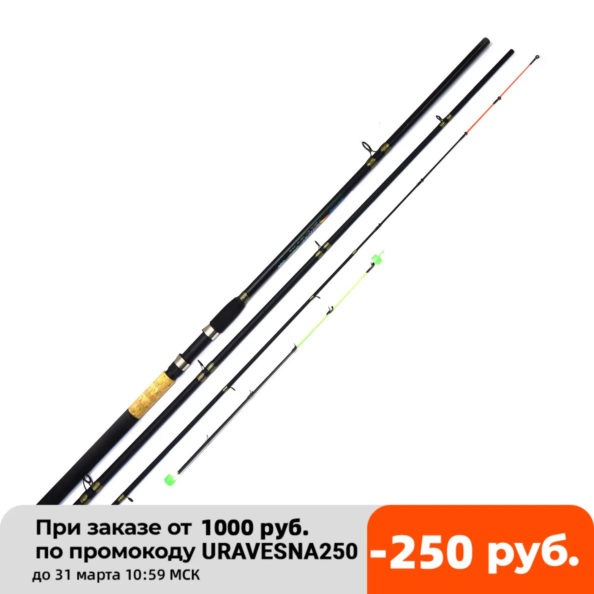 Удилище Фидер для рыбалки “WEIYANG‘’ POWER feeder тест:80 160г 3 0 м/3 6 9 м|Удочки| |