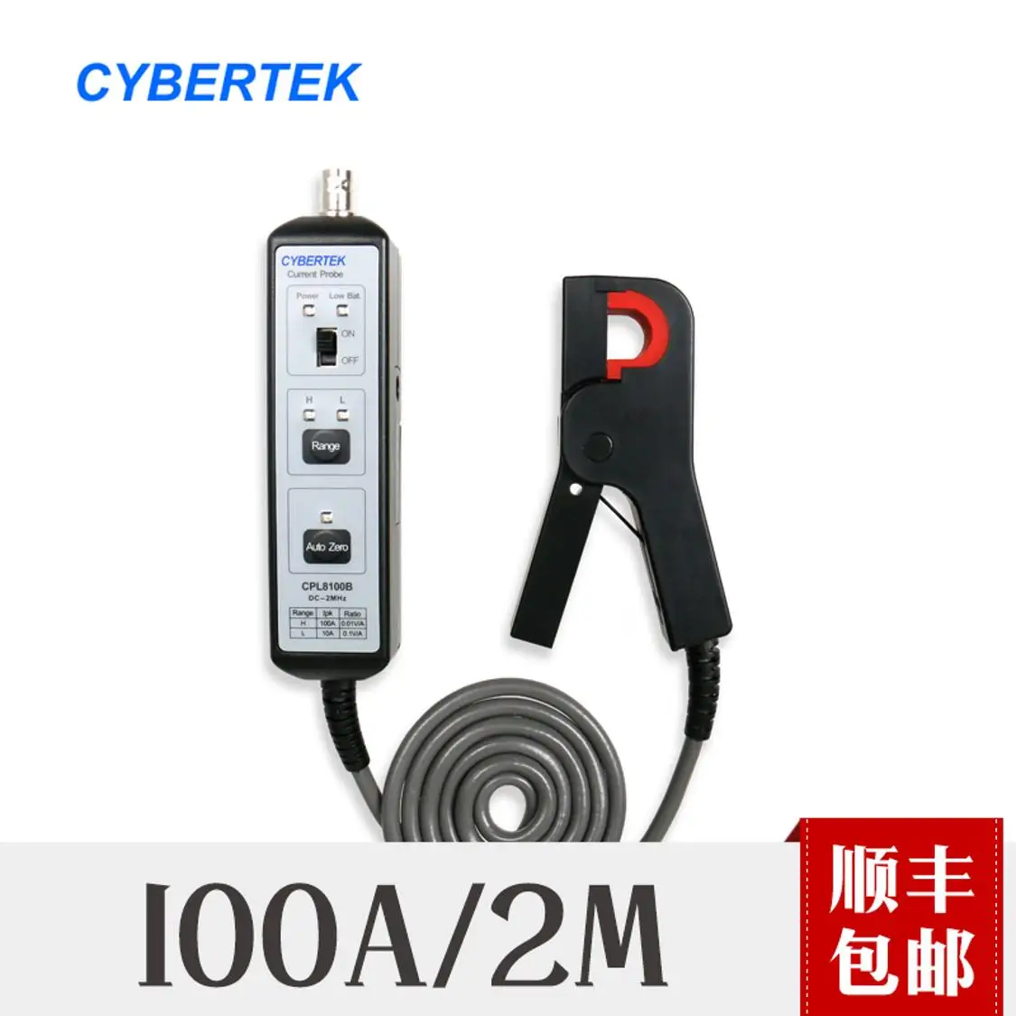 

Shenzhen zhi yong Electric Current Probe CPL8100A CPL8100B Alternative Tektronix A622 Is De N1146B