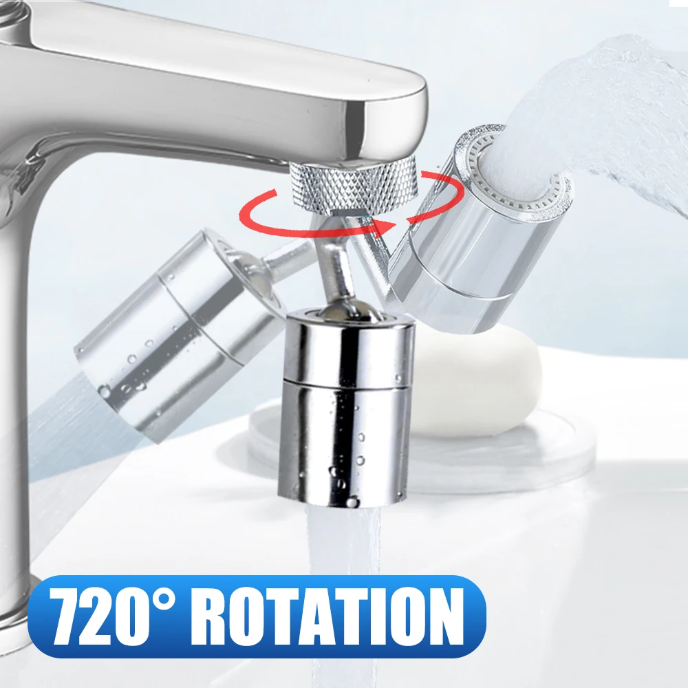 Аэратор для кухонного смесителя подвижный кран из меди вращающаяся головка с