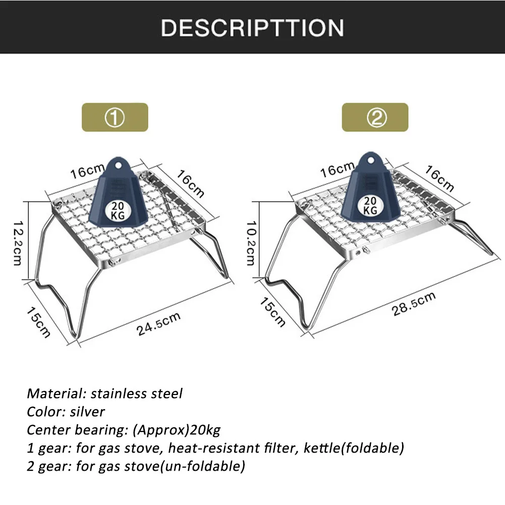 Решетка для пикника складная из нержавеющей стали с шифрованием|Гриль-барбекю| |
