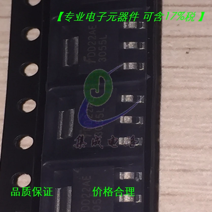 100% новый и оригинальный 3055L SOT-223 | Электроника