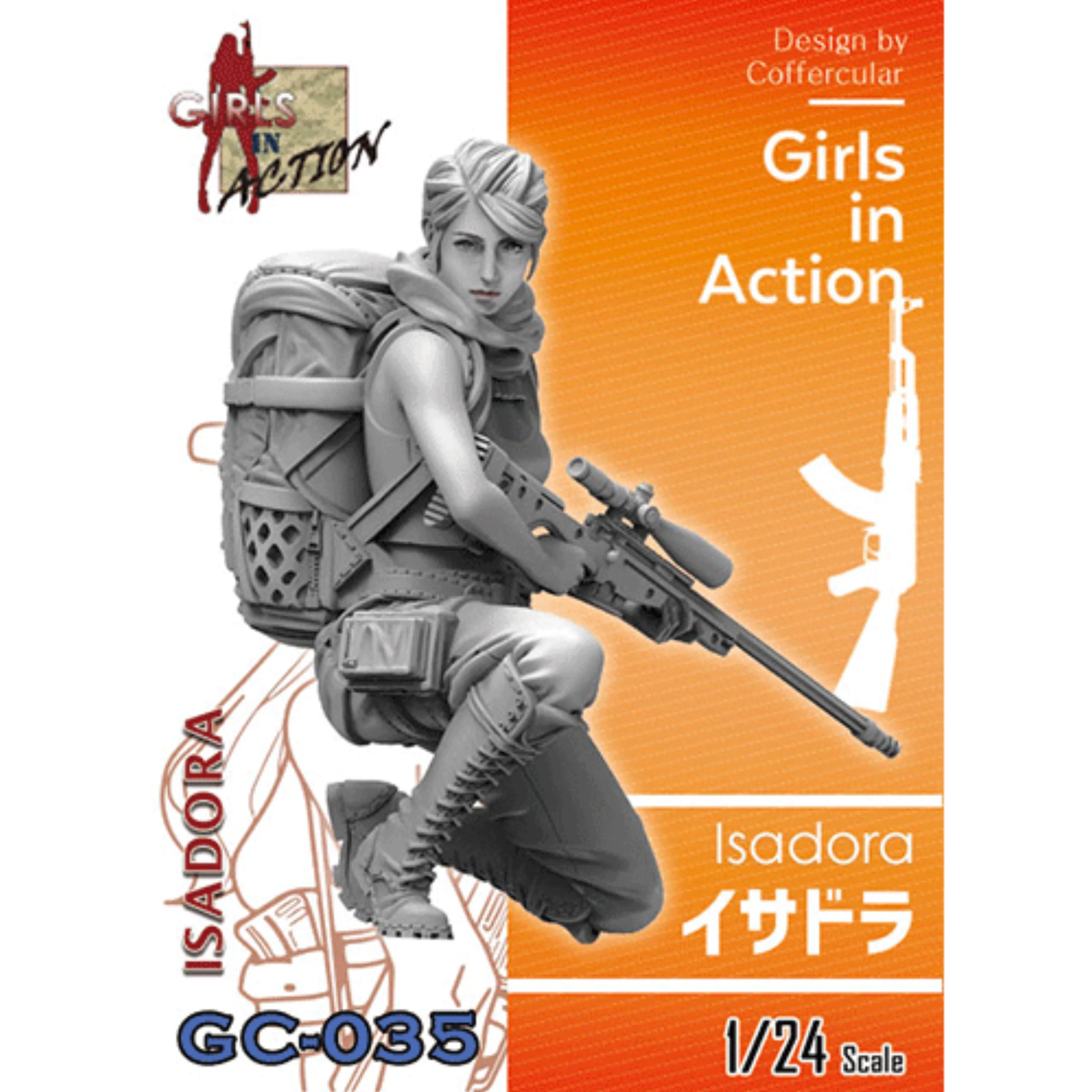 

1/24 фигурка модели из смолы GK, несобранный и Неокрашенный комплект