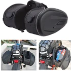 Пара универсальных мотоциклетных седельных сумок, боковое хранилище, сумка для багажа, вилка, сумка для инструментов для мотора KTM PIAGGIO Aprilia