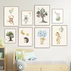 Картина на холсте с изображением домика, шара, ежика, жирафа