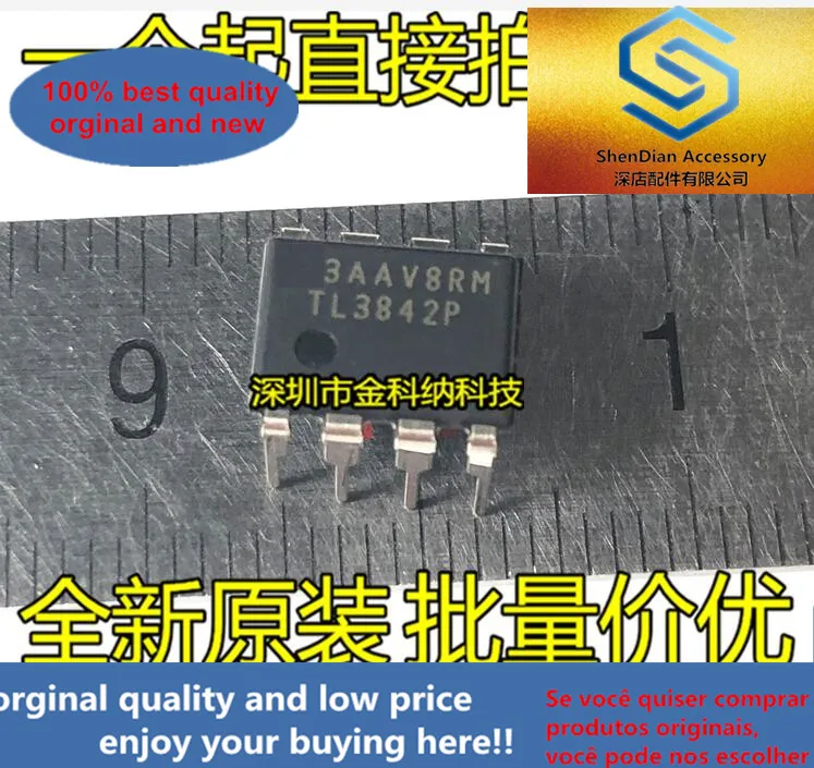 10 шт. только оригинальный новый FR9809 FR9809SPGTR микросхема питания SOP 8 понижающий