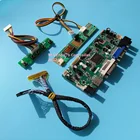 Комплект для устройства управления M.NT68676 светодиодный Светодиодная панель ЖК-дисплея DVI VGA 17,1 