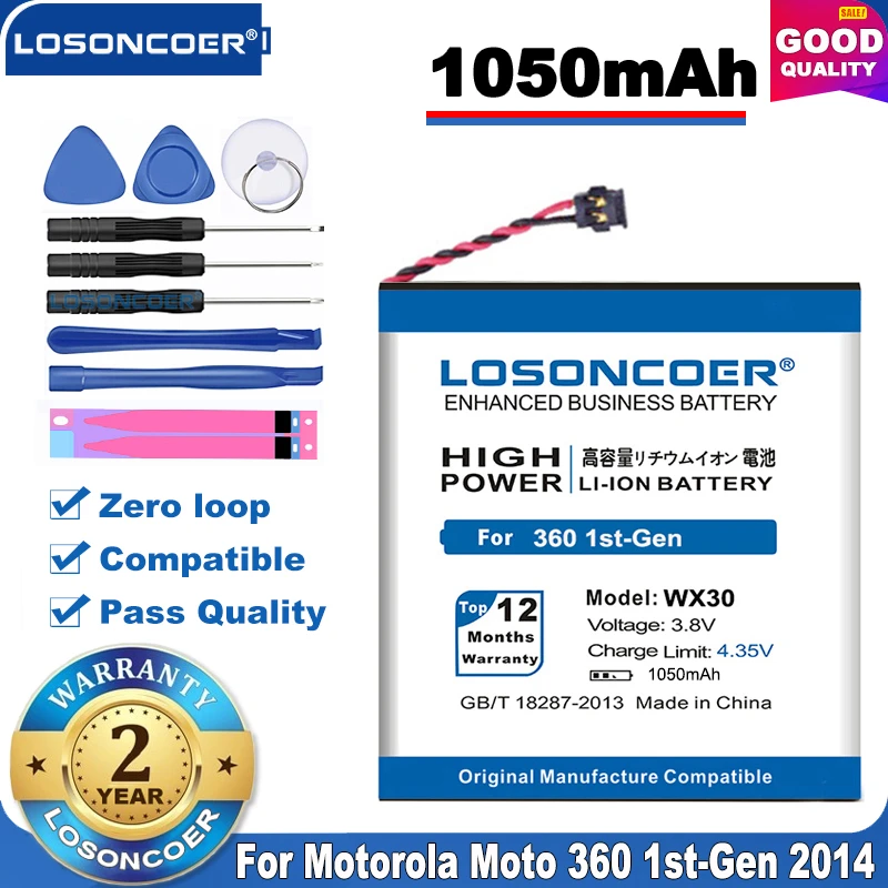 100% Оригинальный LOSONCOER 1050 мАч WX30 SNN5951A Сменный аккумулятор для Motorola Moto 360 1st Gen 2014