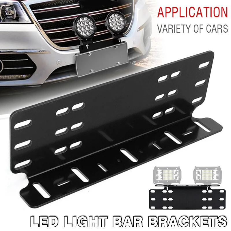 1 шт. кронштейн для крепления переднего бампера и номерного знака из алюминиевого