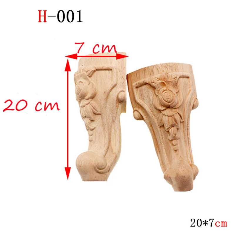 H-001 20x7cm 2 шт./компл. деревянные ножки для мебели твердой древесины цветок резьба ТВ шкаф сиденье диван ножки без покраски Прямая поставка - Цвет: H-001 20x7cm